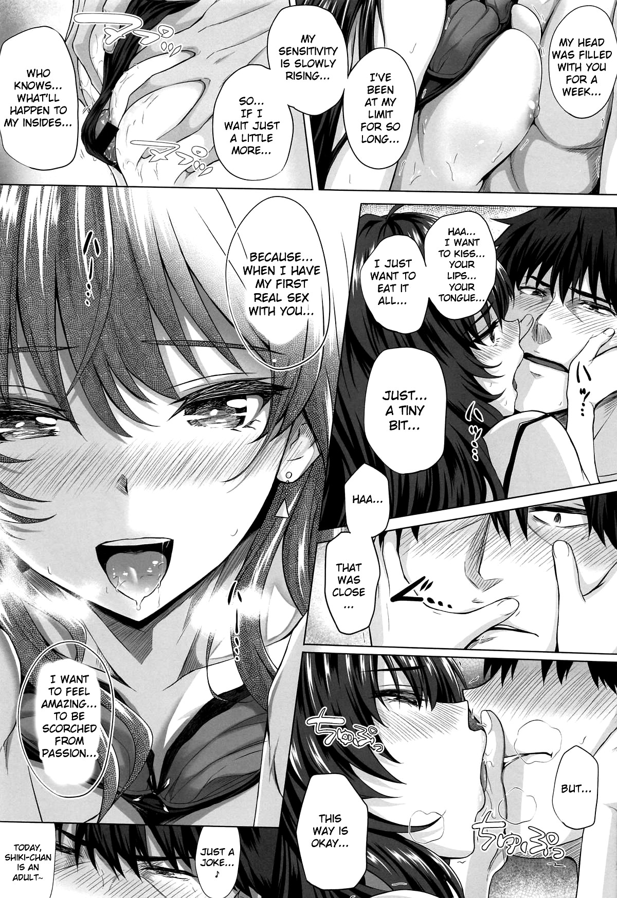 Hentai Manga Comic-Shiki and Producer II-Read-17